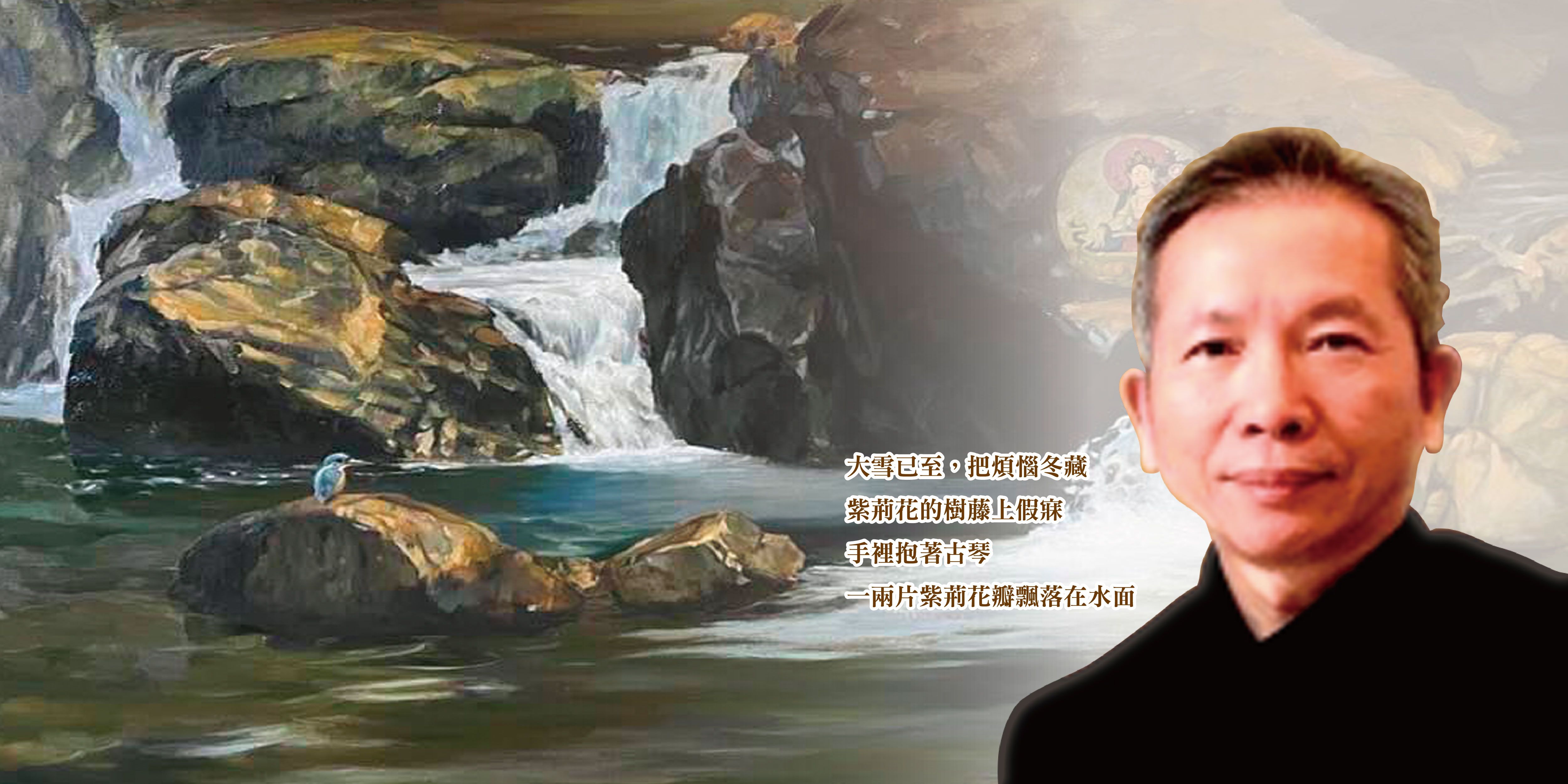 鏡像世界3D藝廊展覽館 2D平面區-陳世宗藝術家 能量生態館-展覽館視覺圖