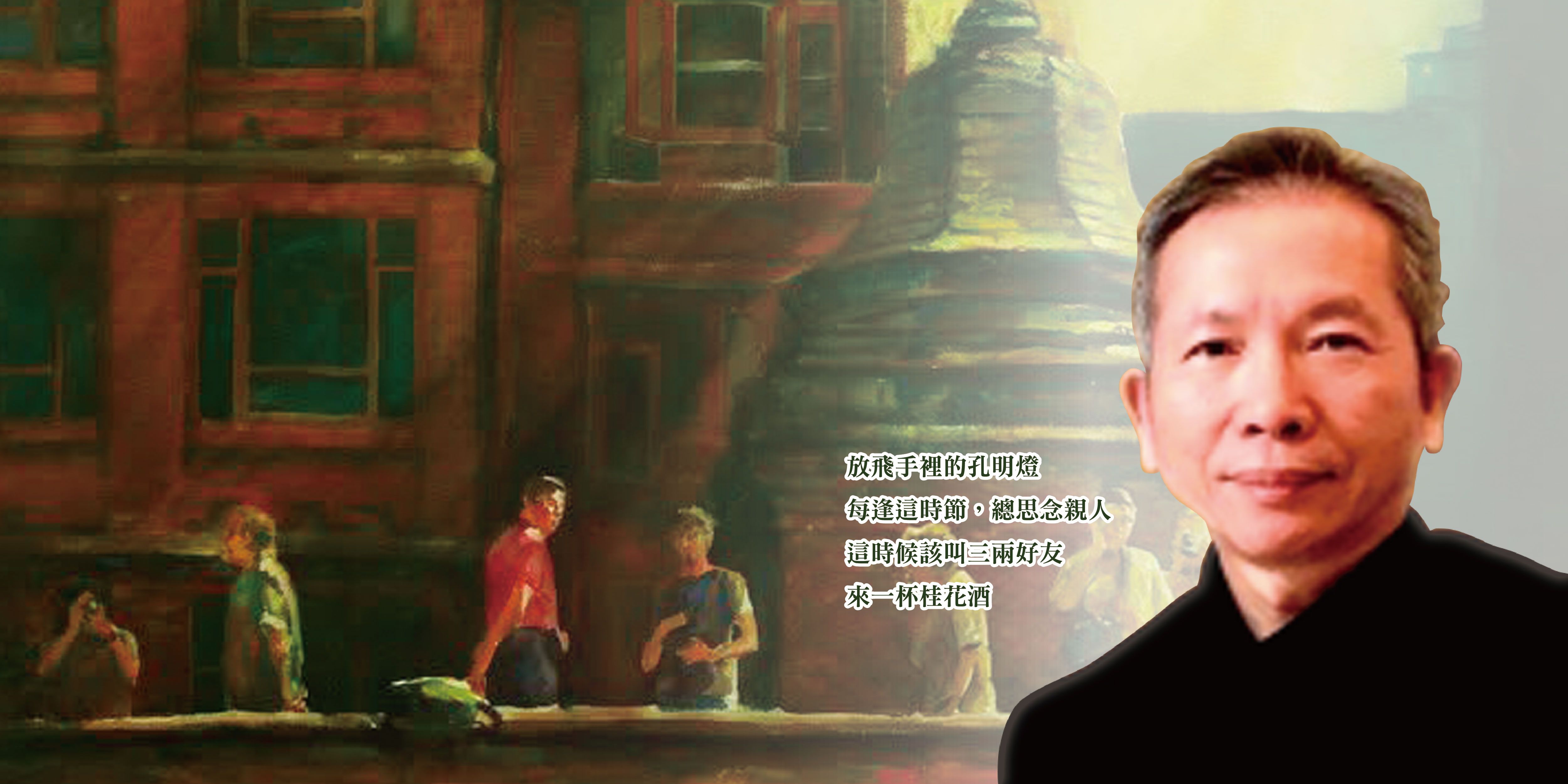 鏡像世界3D藝廊展覽館 2D平面區-陳世宗藝術家 西藏館-展覽館視覺圖