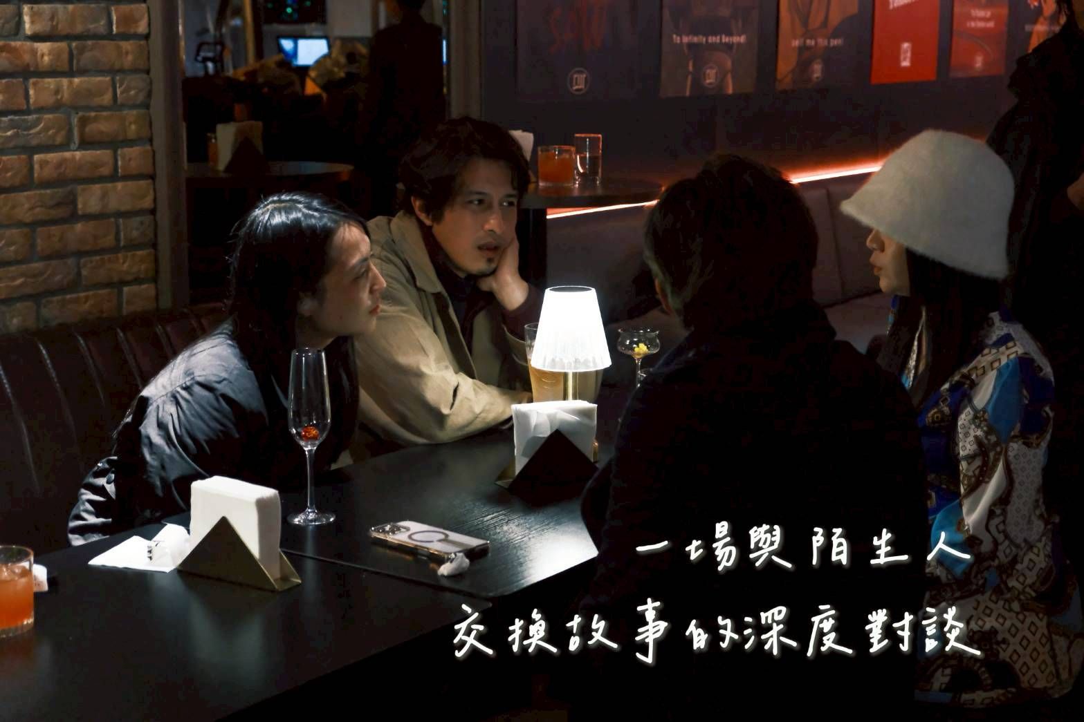 鏡像世界3D藝廊展覽館 2D平面區-靈魂交流所-作品:交換故事