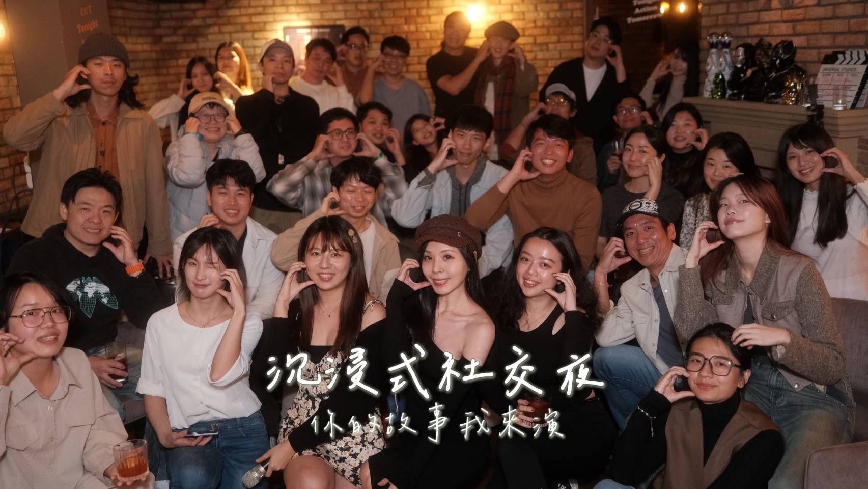 鏡像世界3D藝廊展覽館 2D平面區-靈魂交流所-展覽館視覺圖