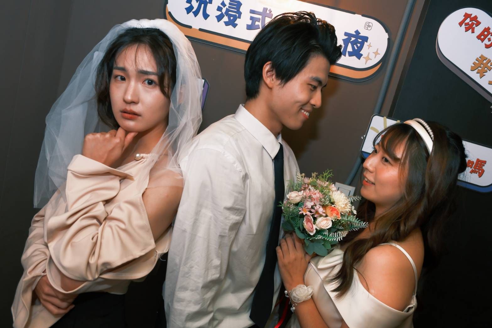 鏡像世界3D藝廊展覽館 2D平面區-靈魂交流所-作品:在婚禮之前