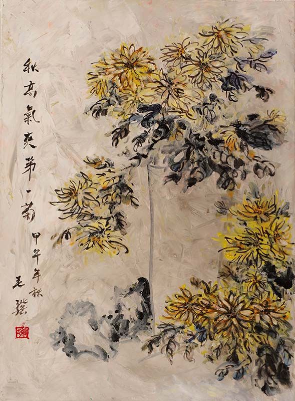 鏡像世界3D藝廊展覽館 2D平面區-毛驥-作品:毛驥 作品 9