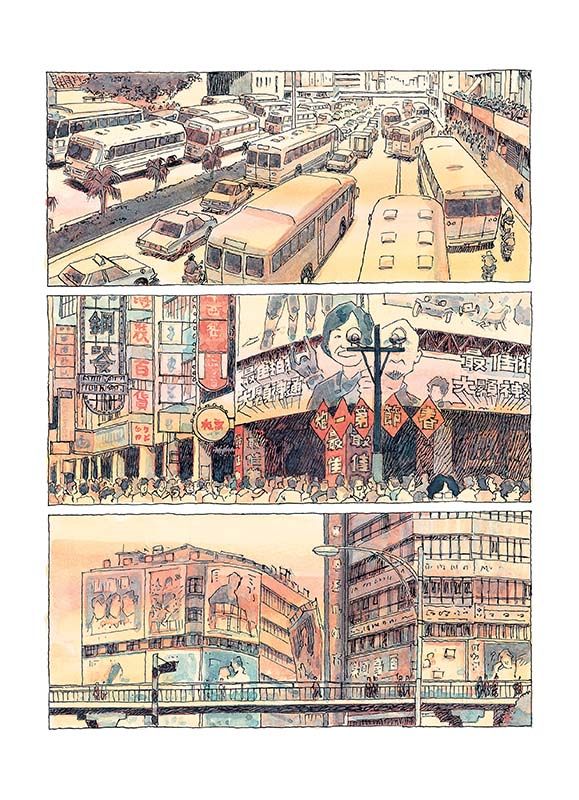 鏡像世界3D藝廊展覽館 2D平面區-小莊Sean Chuang-作品:潮浪群雄