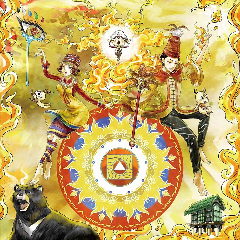 鏡像世界3D藝廊展覽館 2D平面區-塔哇歐瑪司Twa’omas-作品:火神的神印-撒奇萊雅族Sakizaya