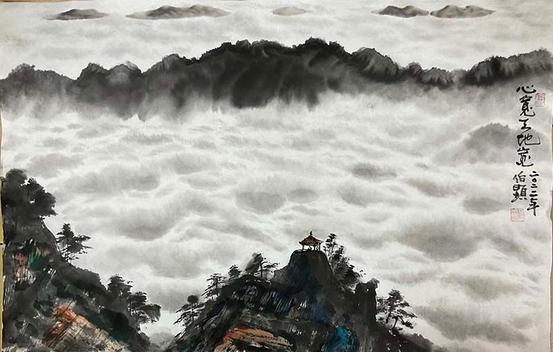 鏡像世界3D藝廊展覽館 2D平面區-旅讀心台灣雲夢新視界-作品:心寬天地寬