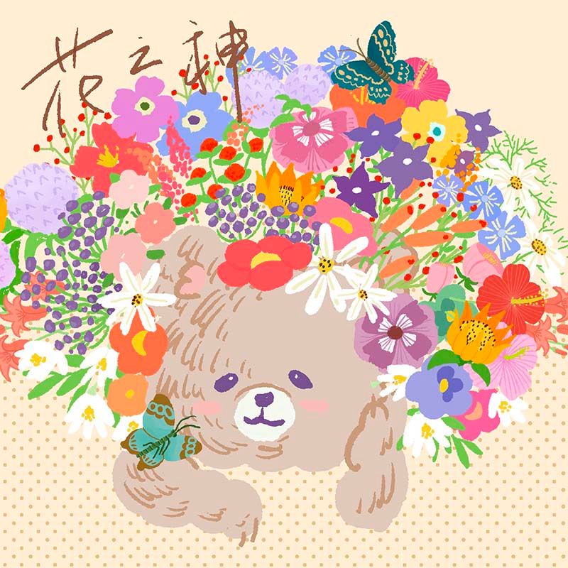 鏡像世界3D藝廊展覽館 2D平面區-Fluffymuse Island-作品:「花之神」