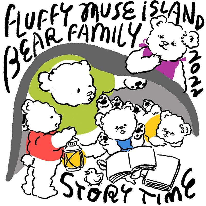 鏡像世界3D藝廊展覽館 2D平面區-Fluffymuse Island-作品:睡前的故事時間