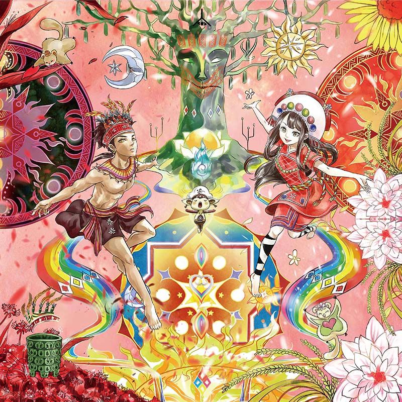鏡像世界3d藝廊展覽館塔哇歐瑪司Twa’omas-祖靈的彩虹-阿美族Amis