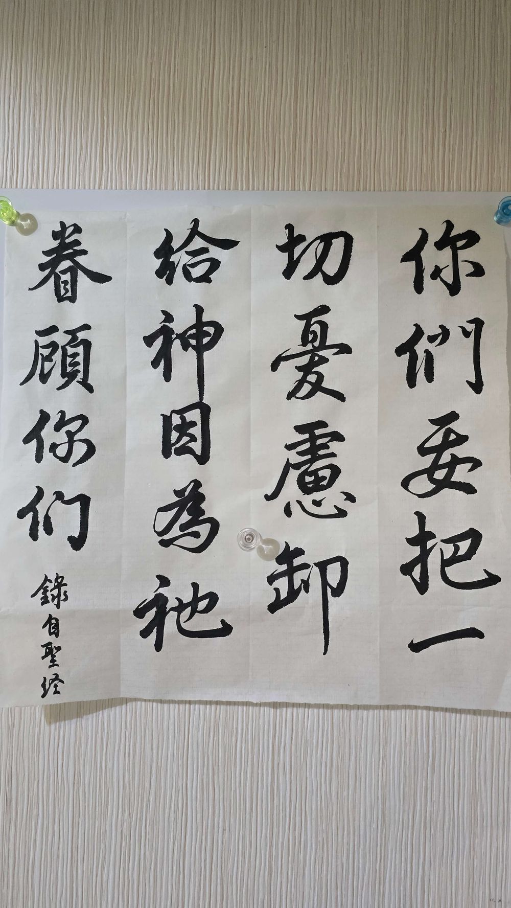 鏡像世界3D藝廊展覽館-靈明居-展覽館視覺圖