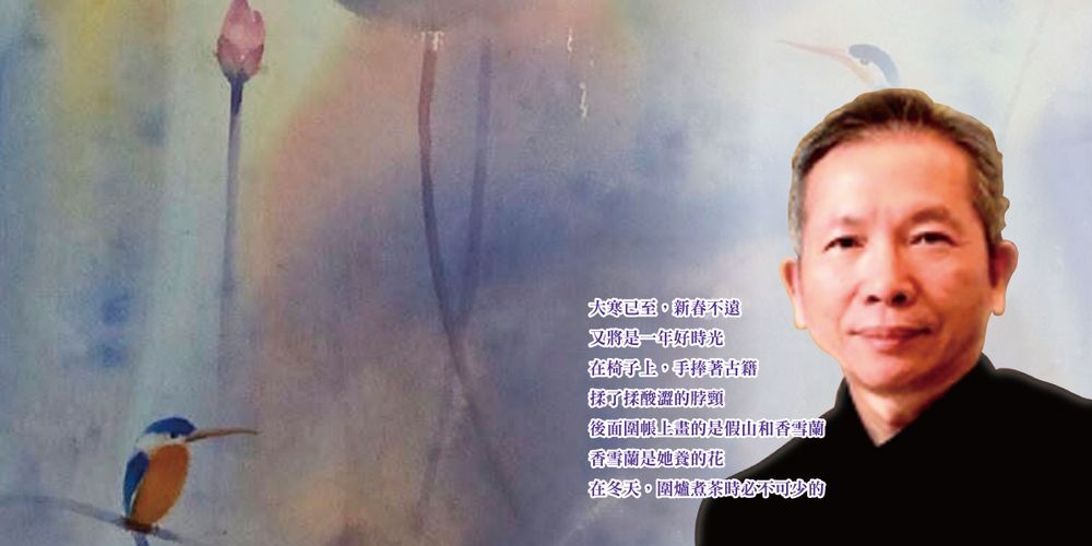 鏡像世界3D藝廊展覽館-陳世宗藝術家 動態館-展覽館視覺圖