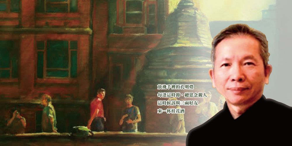 鏡像世界3D藝廊展覽館-陳世宗藝術家 西藏館-展覽館視覺圖