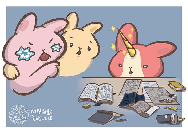 鏡像世界3D藝廊展覽館-Adhd_Unicorn_Rabbit-作品:爸媽吼孩