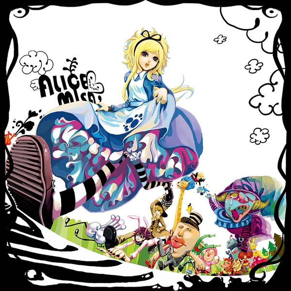 鏡像世界3D藝廊展覽館-AlicemisA-作品:追逐的夢想chasing dreams