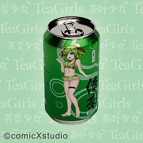鏡像世界3D藝廊展覽館-Tea-Girl-作品:易開罐系列-綠茶口味