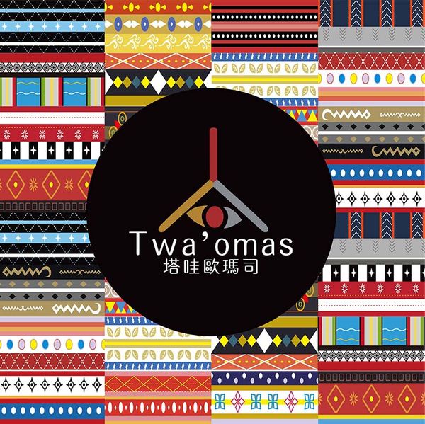 鏡像世界3D藝廊展覽館-Twaomas-作品:原民的圖騰Aboriginal