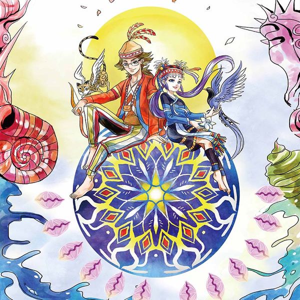 鏡像世界3D藝廊展覽館-Twaomas-作品:聖貝的守護-拉阿魯哇族Hla'alua