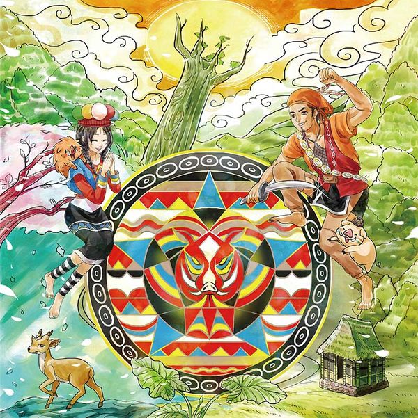 鏡像世界3D藝廊展覽館-Twaomas-作品:豬王的塔山-鄒族Tsou