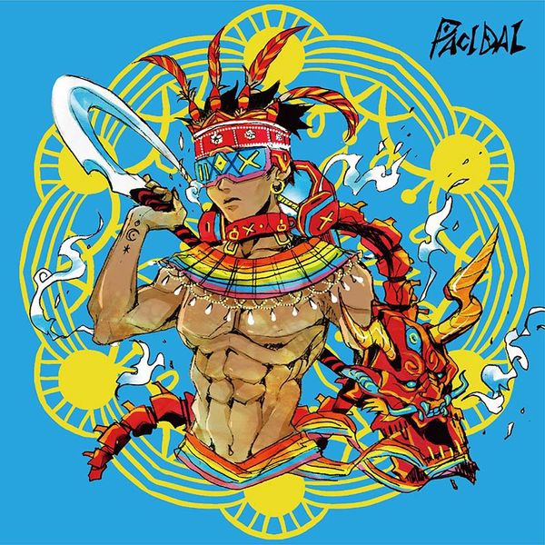 鏡像世界3D藝廊展覽館-Twaomas-作品:月亮的馬耀-阿美族Amis