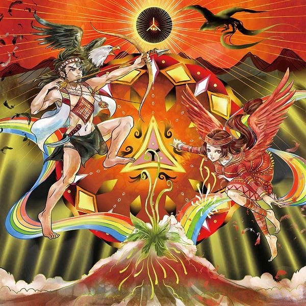 鏡像世界3D藝廊展覽館-Twaomas-作品:聖山的熔岩-泰雅族Atayal