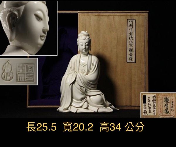 鏡像世界3D藝廊展覽館-Xu_Xi_Fu-作品:許禧福 作品 4