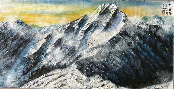 鏡像世界3D藝廊展覽館-Zhuang_Bo_Xian-作品:玉山至尊